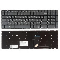 Клавиатура для ноутбука Lenovo IdeaPad 320-15ABR, 320-15AST, 320-15IAP, 320-15IKB, 320-15ISK, 330-15ARR, 330-15AST, 330-15ICH, 330-15ICN, 330-15IGM, 330-15IKB, 330-17AST, 330-17IKB, 330S-15IKB, 520-15IKB, 720-15IKB, L340, V145-15AST Черная без рамки