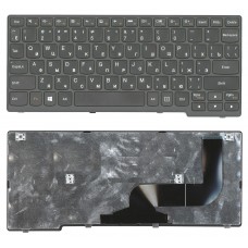 Клавиатура для ноутбука Lenovo Ideapad Flex 10, S20-30, S210, S210 Touch, S210T, S215, S215 Touch, S215T, Yoga 11S, 11S-IFI, 11S-ITH Черная