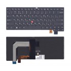 Клавиатура Lenovo ThinkPad T460S, T470P, T470S, 01YR111 с подсветкой