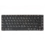 Клавиатура для ноутбука Lenovo IdeaPad G460, G460e, G465 Черная