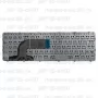 Клавиатура для ноутбука HP 15-d011 Белая, с рамкой