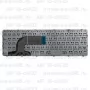 Клавиатура для ноутбука HP 15-d023 Белая, с рамкой