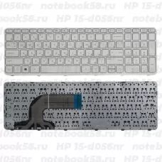 Клавиатура для ноутбука HP 15-d056nr Белая, с рамкой