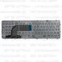 Клавиатура для ноутбука HP 15-d074nr Белая, с рамкой