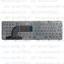 Клавиатура для ноутбука HP 15-d079er Белая, с рамкой