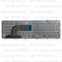 Клавиатура для ноутбука HP 15-d079sr Белая, с рамкой