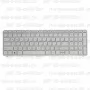 Клавиатура для ноутбука HP 15-d092sr Белая, с рамкой