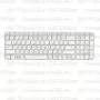 Клавиатура для ноутбука HP Pavilion G6-2051er Белая, с рамкой