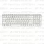 Клавиатура для ноутбука HP Pavilion G6-2120nr Белая, с рамкой