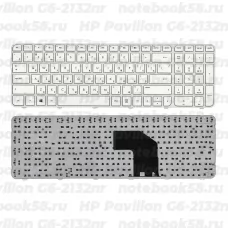 Клавиатура для ноутбука HP Pavilion G6-2132nr Белая, с рамкой