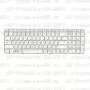 Клавиатура для ноутбука HP Pavilion G6-2197 Белая, с рамкой
