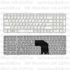 Клавиатура для ноутбука HP Pavilion G6-2237nr Белая, с рамкой