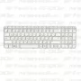Клавиатура для ноутбука HP Pavilion G6-2263sr Белая, с рамкой