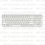 Клавиатура для ноутбука HP Pavilion G6-2346sr Белая, с рамкой