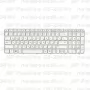 Клавиатура для ноутбука HP Pavilion G6-2361nr Белая, с рамкой