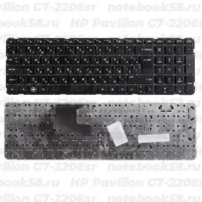 Клавиатура для ноутбука HP Pavilion G7-2206sr Чёрная, без рамки, вертикальный ENTER
