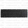 Клавиатура для ноутбука HP Pavilion G6-2315sr Черная, без рамки
