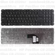 Клавиатура для ноутбука HP Pavilion G6-2320sr Черная, без рамки
