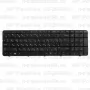 Клавиатура для ноутбука HP Pavilion G7-2000sr Чёрная с рамкой