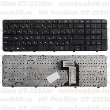 Клавиатура для ноутбука HP Pavilion G7-2295nr Чёрная с рамкой