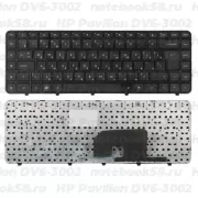 Клавиатура для ноутбука HP Pavilion DV6-3002 Чёрная, с рамкой