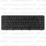 Клавиатура для ноутбука HP Pavilion DV6-3067 Чёрная, с рамкой