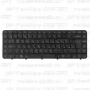 Клавиатура для ноутбука HP Pavilion DV6-3117 Чёрная, с рамкой