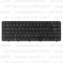 Клавиатура для ноутбука HP Pavilion DV6-3240 Чёрная, с рамкой