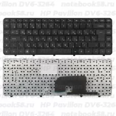 Клавиатура для ноутбука HP Pavilion DV6-3264 Чёрная, с рамкой