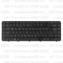 Клавиатура для ноутбука HP Pavilion DV6-3278 Чёрная, с рамкой