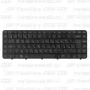 Клавиатура для ноутбука HP Pavilion DV6-3311 Чёрная, с рамкой
