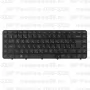 Клавиатура для ноутбука HP Pavilion DV6-3320 Чёрная, с рамкой