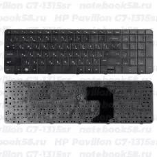 Клавиатура для ноутбука HP Pavilion G7-1315sr Черная