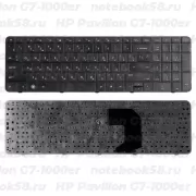 Клавиатура для ноутбука HP Pavilion G7-1000er Черная