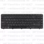 Клавиатура для ноутбука HP Pavilion G6-1063 Черная