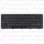 Клавиатура для ноутбука HP Pavilion G6-1071 Черная