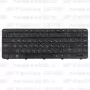 Клавиатура для ноутбука HP Pavilion G6-1110 Черная
