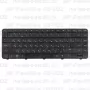 Клавиатура для ноутбука HP Pavilion G6-1122 Черная