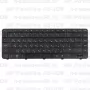 Клавиатура для ноутбука HP Pavilion G6-1126 Черная