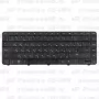 Клавиатура для ноутбука HP Pavilion G6-1186 Черная