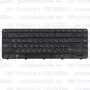 Клавиатура для ноутбука HP Pavilion G6-1231er Черная