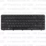 Клавиатура для ноутбука HP Pavilion G6-1235 Черная