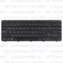 Клавиатура для ноутбука HP Pavilion G6-1245 Черная
