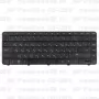 Клавиатура для ноутбука HP Pavilion G6-1280 Черная