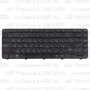 Клавиатура для ноутбука HP Pavilion G6-1370 Черная