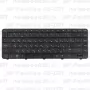 Клавиатура для ноутбука HP Pavilion G6-1371 Черная