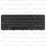 Клавиатура для ноутбука HP Pavilion G6-1373 Черная