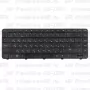 Клавиатура для ноутбука HP Pavilion G6-1374 Черная