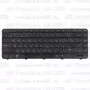 Клавиатура для ноутбука HP Pavilion G6-1379 Черная