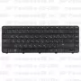 Клавиатура для ноутбука HP Pavilion G6-1390 Черная